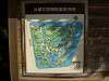 hamarikyu_0013_mini.jpg