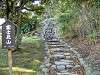 hamarikyu_0366_mini.jpg