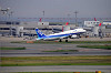 haneda_1474_mini.jpg