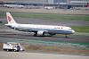 haneda_1550_mini.jpg