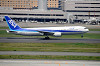 haneda_1590_mini.jpg