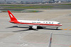 haneda_1637_mini.jpg