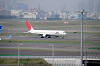 haneda_1701_mini.jpg