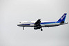 haneda_3062_mini.jpg