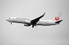 haneda_3745_mini.jpg