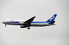 haneda_3787_mini.jpg