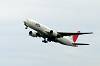haneda_3920_mini.jpg
