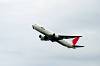 haneda_4107_mini.jpg