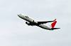 haneda_4157_mini.jpg