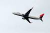 haneda_4162_mini.jpg