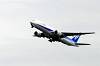 haneda_4210_mini.jpg