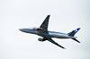 haneda_4218_mini.jpg