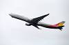 haneda_4235_mini.jpg