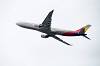 haneda_4239_mini.jpg