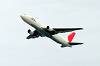 haneda_4252_mini.jpg