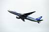 haneda_4364_mini.jpg