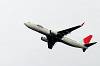 haneda_4382_mini.jpg