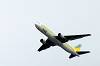 haneda_4406_mini.jpg