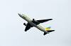 haneda_4408_mini.jpg