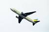 haneda_4410_mini.jpg