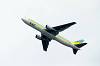 haneda_4411_mini.jpg
