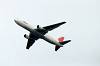 haneda_4450_mini.jpg