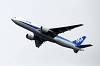 haneda_4518_mini.jpg