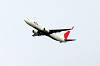 haneda_4530_mini.jpg