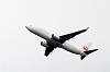 haneda_4561_mini.jpg