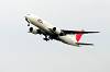 haneda_4585_mini.jpg