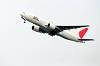 haneda_4587_mini.jpg