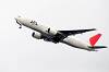 haneda_4588_mini.jpg