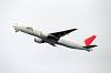 haneda_4590_mini.jpg