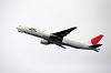 haneda_4591_mini.jpg