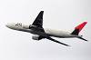 haneda_4593_mini.jpg