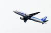 haneda_4615_mini.jpg