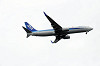 haneda_4719_mini.jpg