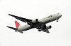 haneda_4733_mini.jpg