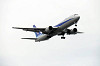 haneda_4745_mini.jpg