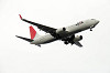 haneda_4778_mini.jpg