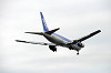 haneda_4857_mini.jpg