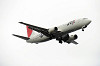 haneda_4863_mini.jpg
