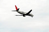 haneda_4870_mini.jpg