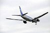 haneda_4890_mini.jpg