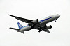 haneda_4935_mini.jpg