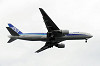 haneda_4938_mini.jpg