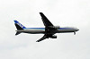 haneda_5001_mini.jpg