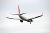 haneda_5023_mini.jpg