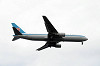 haneda_5045_mini.jpg
