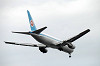 haneda_5053_mini.jpg